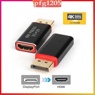 4K 2K DP Male To HDMI Adapters USB Portable Display Port