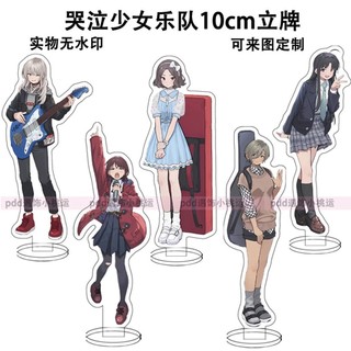 girls band cry 立牌 GIRLS BAND CRY動漫週邊哭泣少女樂隊河原木桃香井芹仁菜桌麵立牌