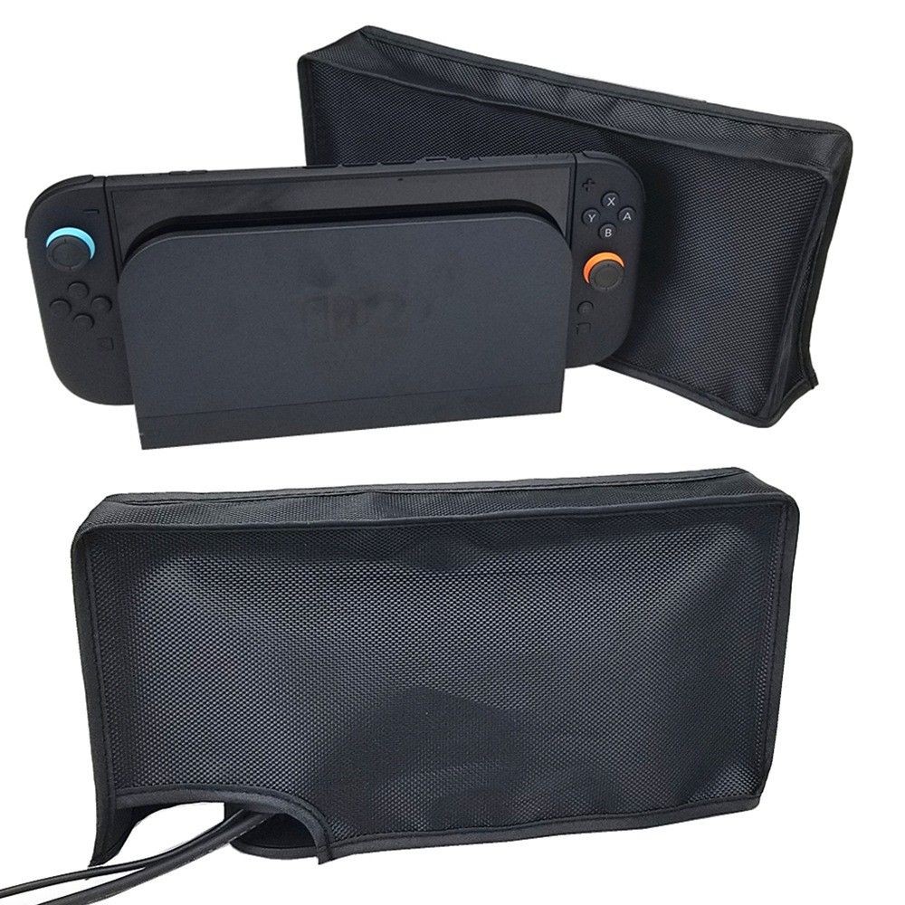 🔥臺灣現貨+免運🔥 Switch2主機底座防塵罩 底座防塵罩 NS2代防塵套 遊戲機保護套 保護殻 ns2掌機防灰蓋布