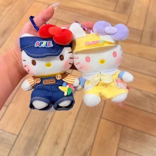 臺灣出貨💥可愛包包掛件背帶褲kitty公仔書包背包毛絨掛飾小玩偶禮物鑰匙扣