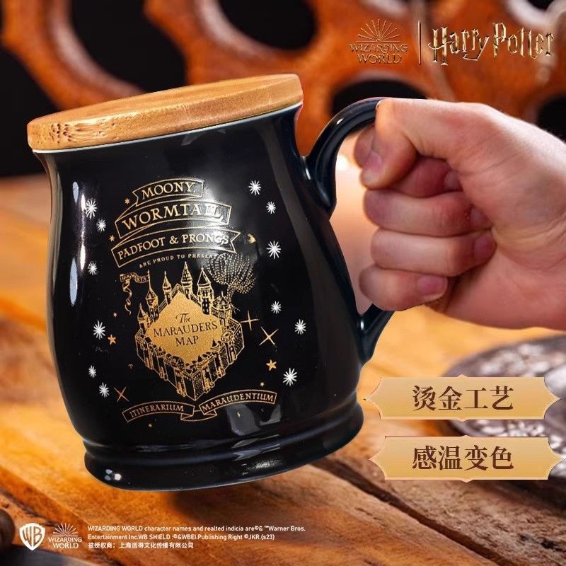 馬克杯 水杯 陶瓷杯 哈利波特週邊活點地圖 熱水溫感變色馬克杯居家日用杯子陶瓷杯 BEUP