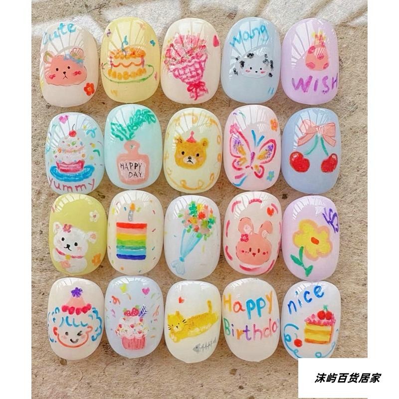 童趣彩鉛塗鴉 組合 ✨ 燕翎 彩鉛上層 彩鉛霧面上層 水溶性彩彩色鉛筆 水彩鉛筆 48色 塗鴉風 韓系 手繪 童趣風格