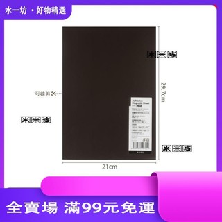 🥇🥇3m磁力貼片鏡櫃收納強力磁吸條引磁片吸鐵磁貼浴室櫃磁闆墻置物架 UYFP