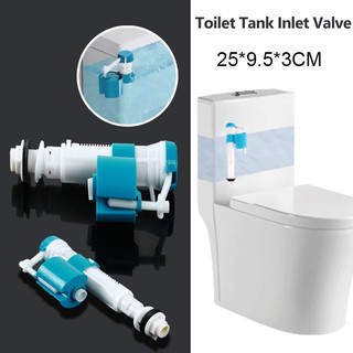 Toilet Tank Inlet Valve Toilet Cistern Bottom Entry Inlet Fl