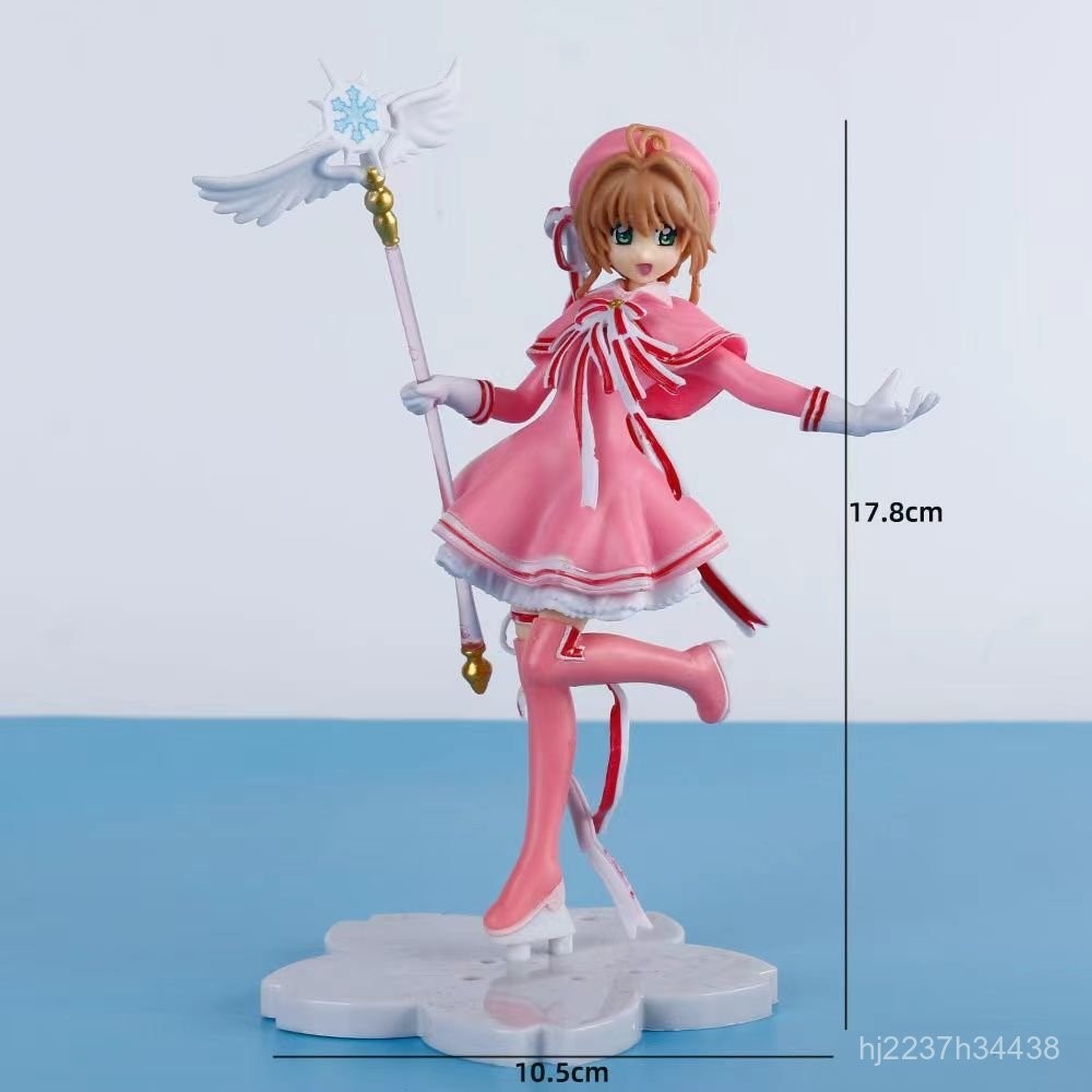 ✨魔卡少女櫻手辦 公仔 玩偶 鵰像 擺件 木之本櫻 百變小櫻辦機箱車載重模型擺件拚裝批髮