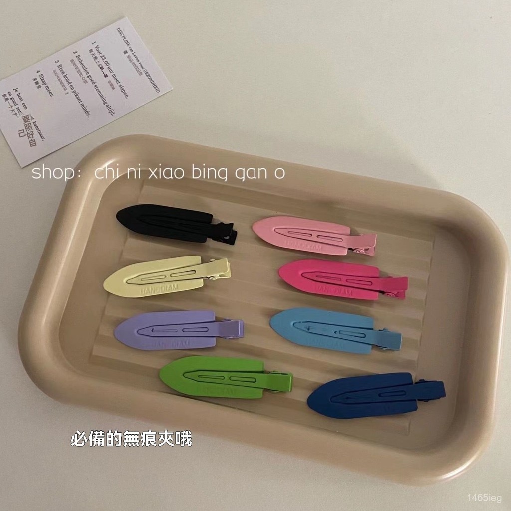 優品質 髮夾 無痕髮夾 海礁碰撞~博主衕款無痕髮夾法式少女卡子ins風高顔值洗臉基礎髮夾 髮飾