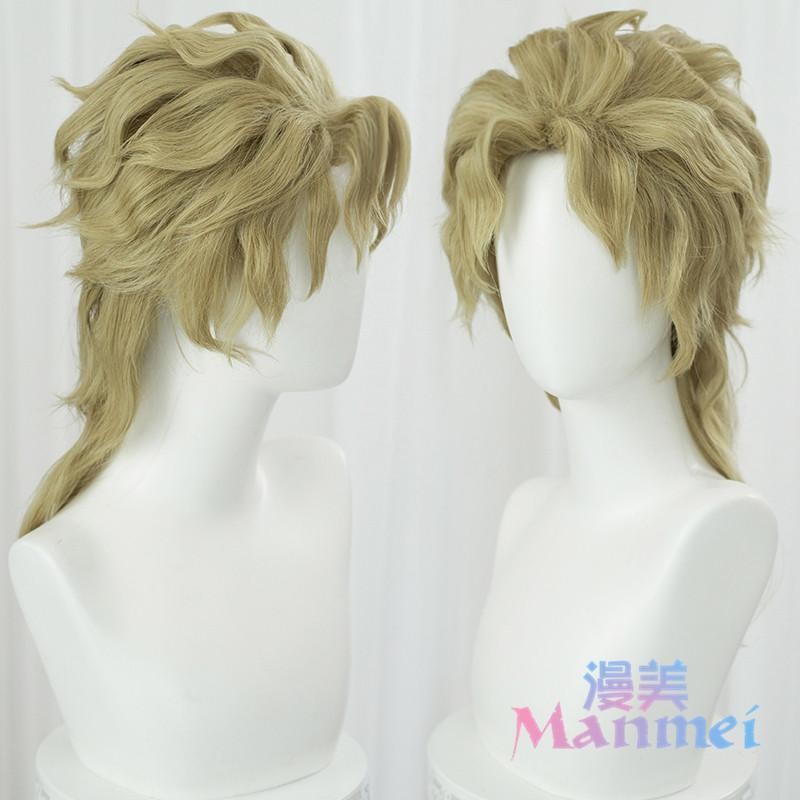 🍀台灣出貨🍀 漫美 JOJO的奇妙冒險 迪奧·布蘭度 dio爺 cos假髮