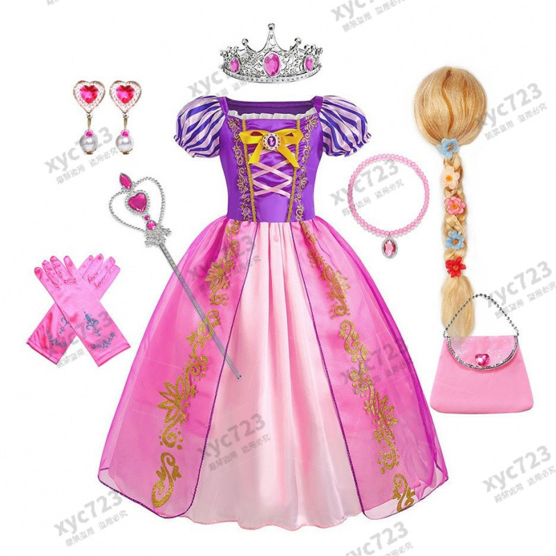 公主洋裝 長髮公主經典款公主連衣裙子長髮樂佩假髮公主裙公主爆款兒 *^童項鏈 REFZ