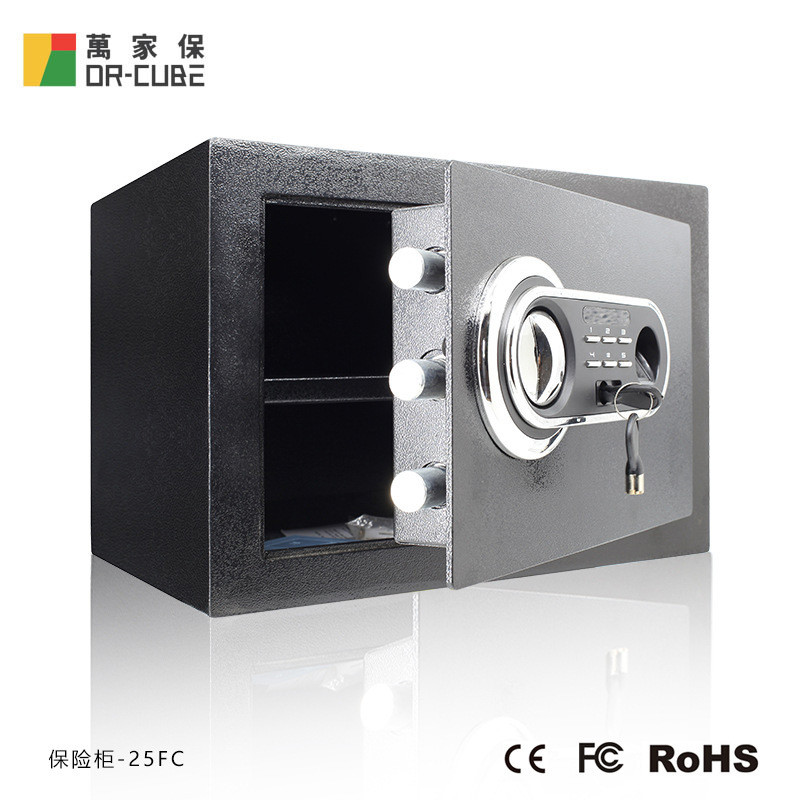 【免運-新店特惠】萬家保-25FC辦公室商用指紋保險箱 酒店保管箱指紋密碼實心鋼闆箱