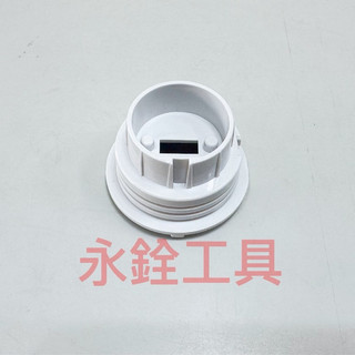 MAKITA牧田 DML807 LED工作燈 燈具支架 #9 #原廠品 #GM00001463 #C9-2