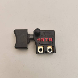MAKITA MT583 M5801 MT192 M1902 開關 不含螺絲#原廠品#F3-14#650246-4