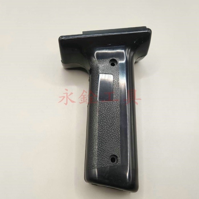 日本石崎 SURE PJ-203A1 PJ-206A1 熱風槍 開關手把 #B8-13#日本原廠新品#130250