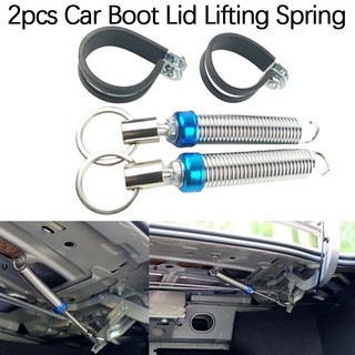 2pcs Car Boot Lid Lifting Spring Trunk Spring Lifting Device