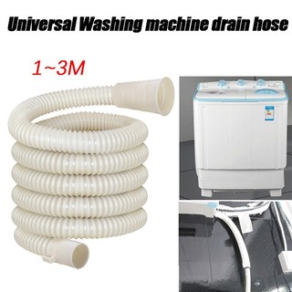 Universal Washing machine drain hose basin water pipes Exten