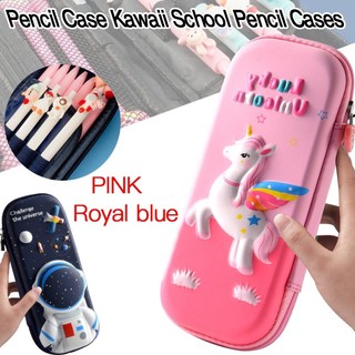 3D Hard Case Pencil Case school supplies