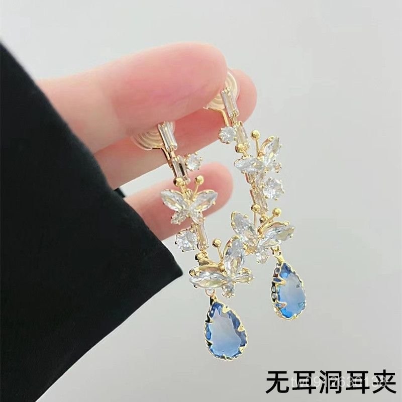 「冰山美人」然後我們跳舞瞭精緻微鑲鋯石藍色氣質耳釘無耳洞耳夾