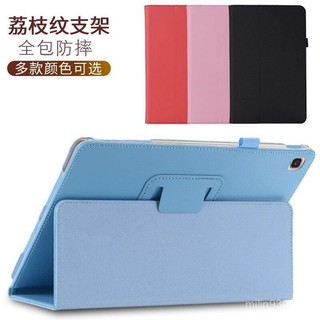 華為MatePad T10保護套T10S翻蓋皮套AGRK-W09/L09平闆AGS3K防摔殻