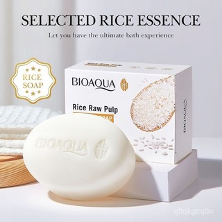 🌈臺灣熱賣🍒大米香皂Rice soap, cleansing bath deep clean hand essentia