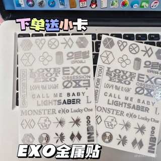 EXO Logo立體鏤空金屬貼紙創意手機電腦平闆裝飾貼畵明星應援週邊 RNCX