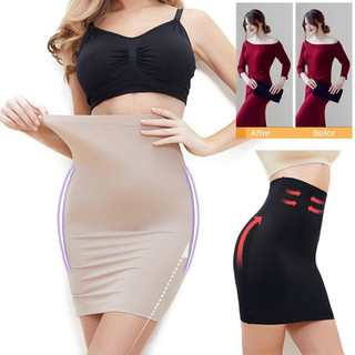High Waist Postpartum Body Shaping Abdomen Hips Short Skirt