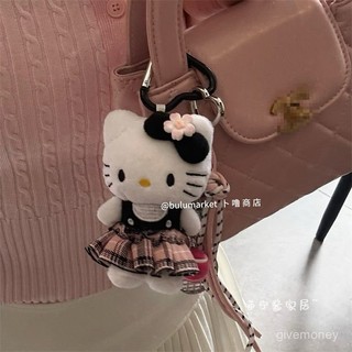 喵寧醬~可愛網球櫻花kitty公仔掛件鑰匙扣玩偶毛絨包掛飾禮物ins
