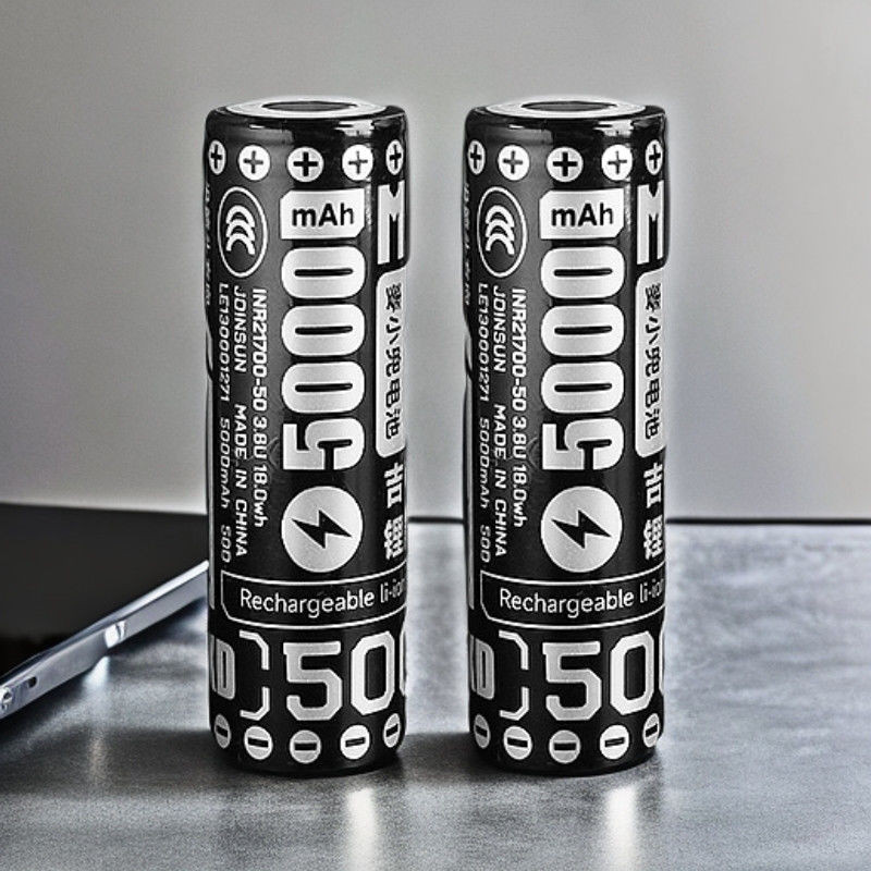 【18650 26650 圓柱形電池】 可容量21700優質電池5000毫安贈送電池殼