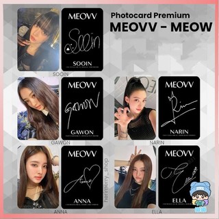 台灣熱賣💫 MEOVV 小卡 打歌卡BROADCAST專輯MEOW特典卡 NPOP PREMIUM五小喵