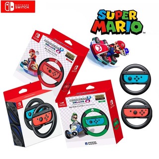 【喜柿 大賣場】任天堂switch方嚮盤原裝OLED握把馬裡奧賽車OLED手柄方嚮盤ns配件