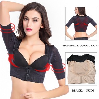 Plus Size Arm Shaper Slimming Chest Corrective Shapewear Mid