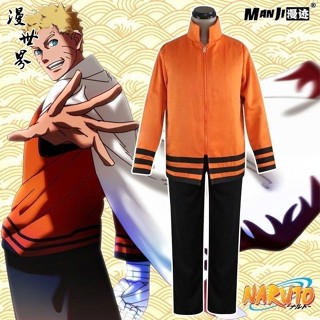 加急出貨 超商免運🔵火影忍者博人傳漩渦鳴人cos服七代目火影cosplay服裝套裝衛衣褲子 角色扮演