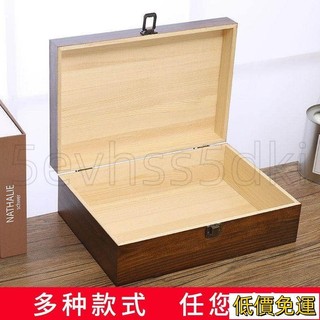 🔥金牌賣家🔥定製木盒帶鎖木盒復古桌面檔案收納盒定做木質帶鎖小箱子防盜禮品盒定製658