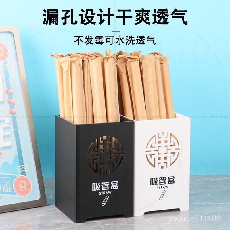 臺北有售📦餐飲筒吸管筷籠飯店串串火鍋瀝水商用筷桶架通風筷子筷子筷筒收納JM