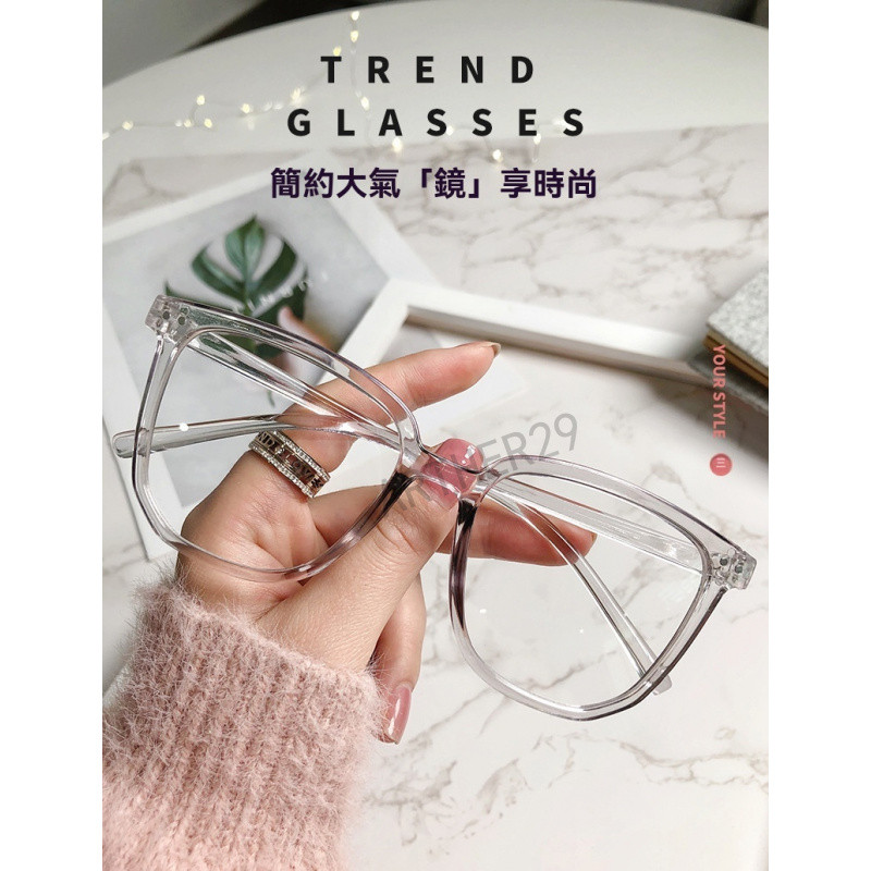 ⚡近視眼鏡⚡全框近視眼鏡 女韓版近視眼鏡 素顔近視眼鏡 網紅近視眼鏡 不規則近視眼鏡 男成品近視鏡 複古近視眼鏡 眼鏡