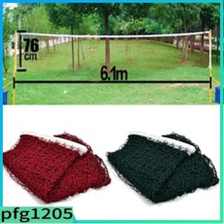 6.1mX0.76m Badminton Net Standard Net Shuttlecock Training S