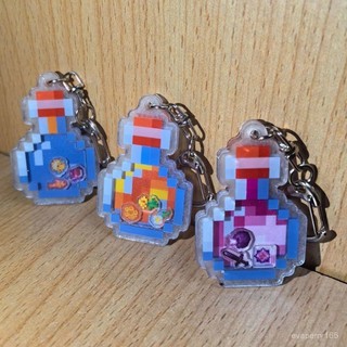 🍀臺灣出貨🍀世界週邊Minecraft鑰匙扣搖搖樂龍息蜂蜜水瓶掛件ins風送好朋友禮物