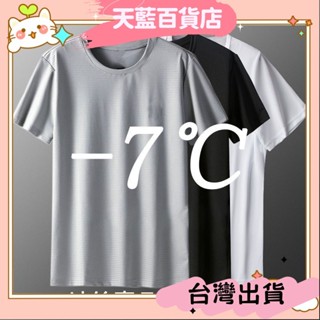 🔥臺灣出貨🔥精油擴香木 擴香木 精油擴香木 擴香原木 香薰擴香木 擴香器 香氛 天然擴香木 擴香器 括香瓶JIAL