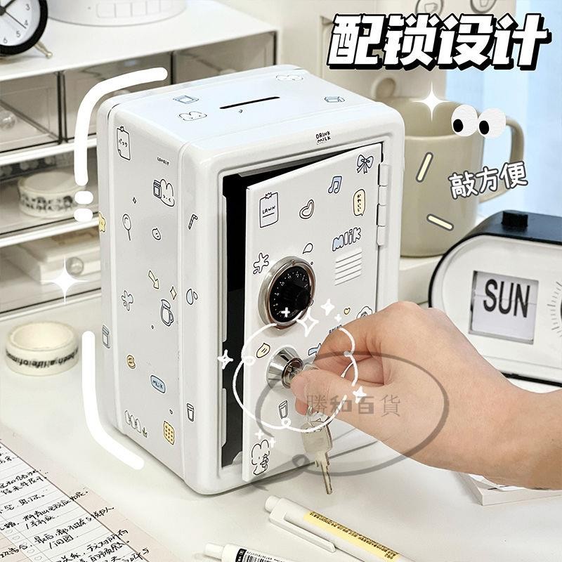 防盜密碼保險箱 電子鎖 密碼保險箱 電子密碼箱 保險櫃 儲物櫃 密碼櫃 小金庫 家用創意迷妳復古金屬保險箱存錢罐兒童儲蓄