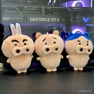 🍀臺灣出貨🍀吉伊卡哇chiikawa烏薩奇小八吉伊蠟筆小新左衛門毛絨公仔掛件超萌禮物