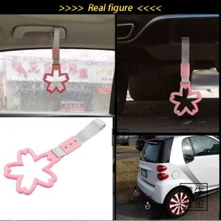 手柄手帶 Jdm 汽車拖車帶 Tsurikawa 鈴木花形櫻花列車巴士手柄帶魅力帶漂移汽車後保桿警示圈