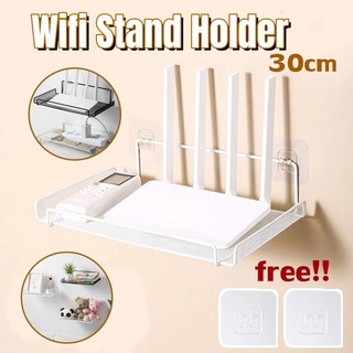 30cm WIFI Stand Holder Metal Shelf Router Shelf DIY Floating