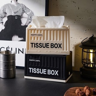 Square Tissue Storage Box Holder Industrial Style Cable Sto