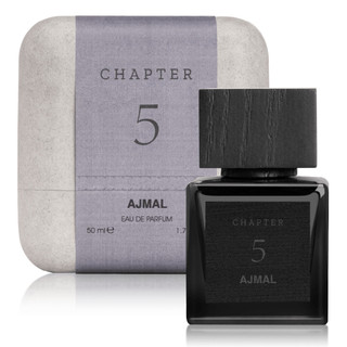 Ajmal Chapter無盡篇章5 Coralie Spicher 和 Fabrice Pellegrin定義界限