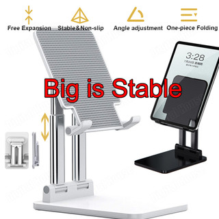 【Tablet Exclusive】Foldable Tablet Stand Adjustable Extendabl