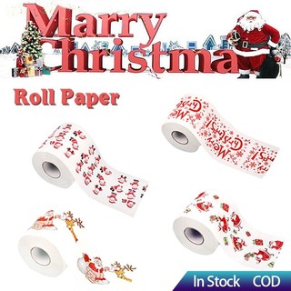 Christmas Toilet Paper Printing Roll Paper creative Christma