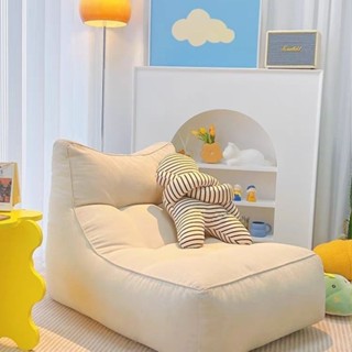 💗懶人沙發 💗折疊躺椅 網紅沙發椅 單人沙發 沙發床 臥室沙發 兒童沙發 懶骨頭 豆豆椅 可拆洗【HT】