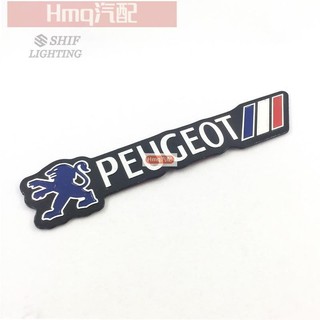 3專用於PEUGEOT 1 X 金屬標致 / / / 徽標汽車汽車側擋泥板後備箱徽章貼紙貼花