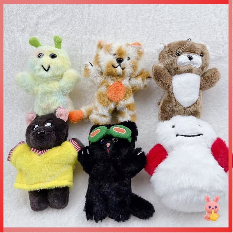 台灣熱賣🔥 boynextdoor 門童娃娃鑰匙扣 樸成淏李相赫 jaehyun 明宰鉉