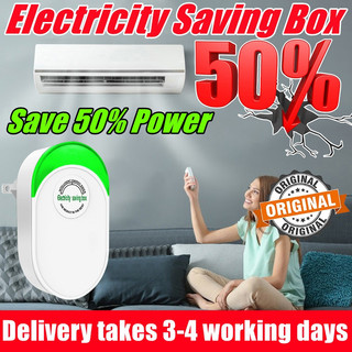 Power Saver Energy Economist Electric Energy Power Saver Box