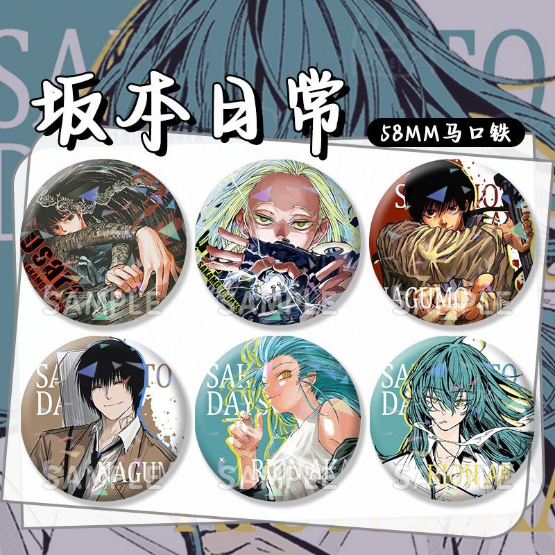 台灣出貨💖坂本日常熊埜御南云赤尾莉昂赤尾晶神神迴大佛吧唧徽章谷胸针挂饰 卡拉貓的小魚鋪