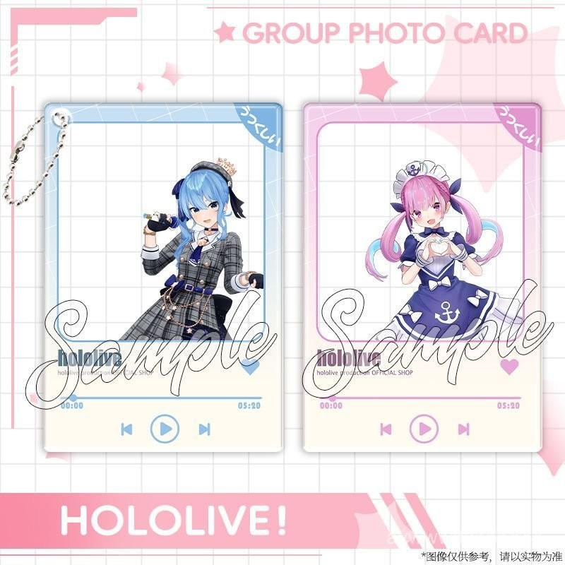 在臺好貨💥hololive星街彗星AZKi 湊阿庫婭週邊亞克力透卡高清閤影卡掛件ins